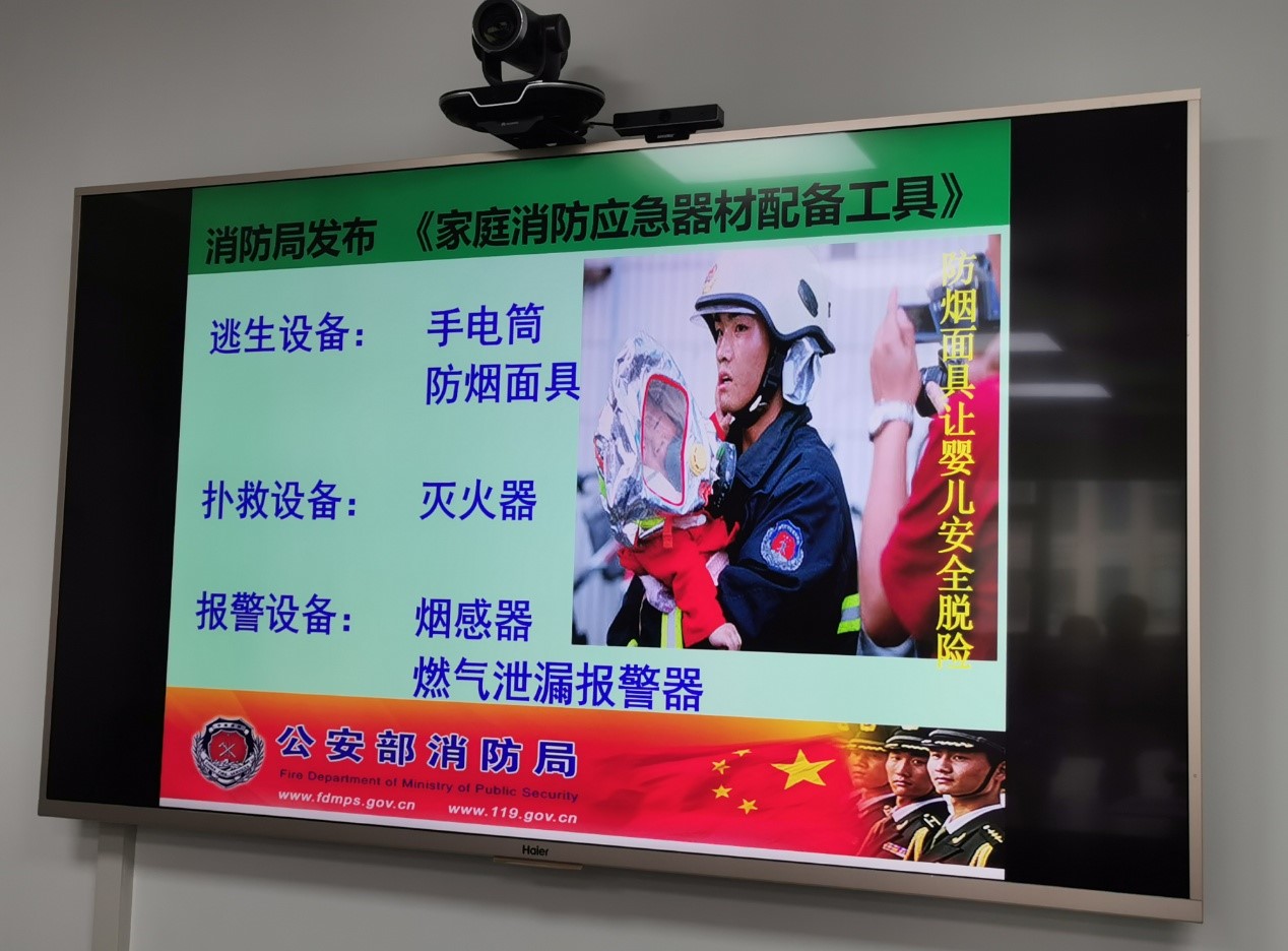 培训现场3.jpg