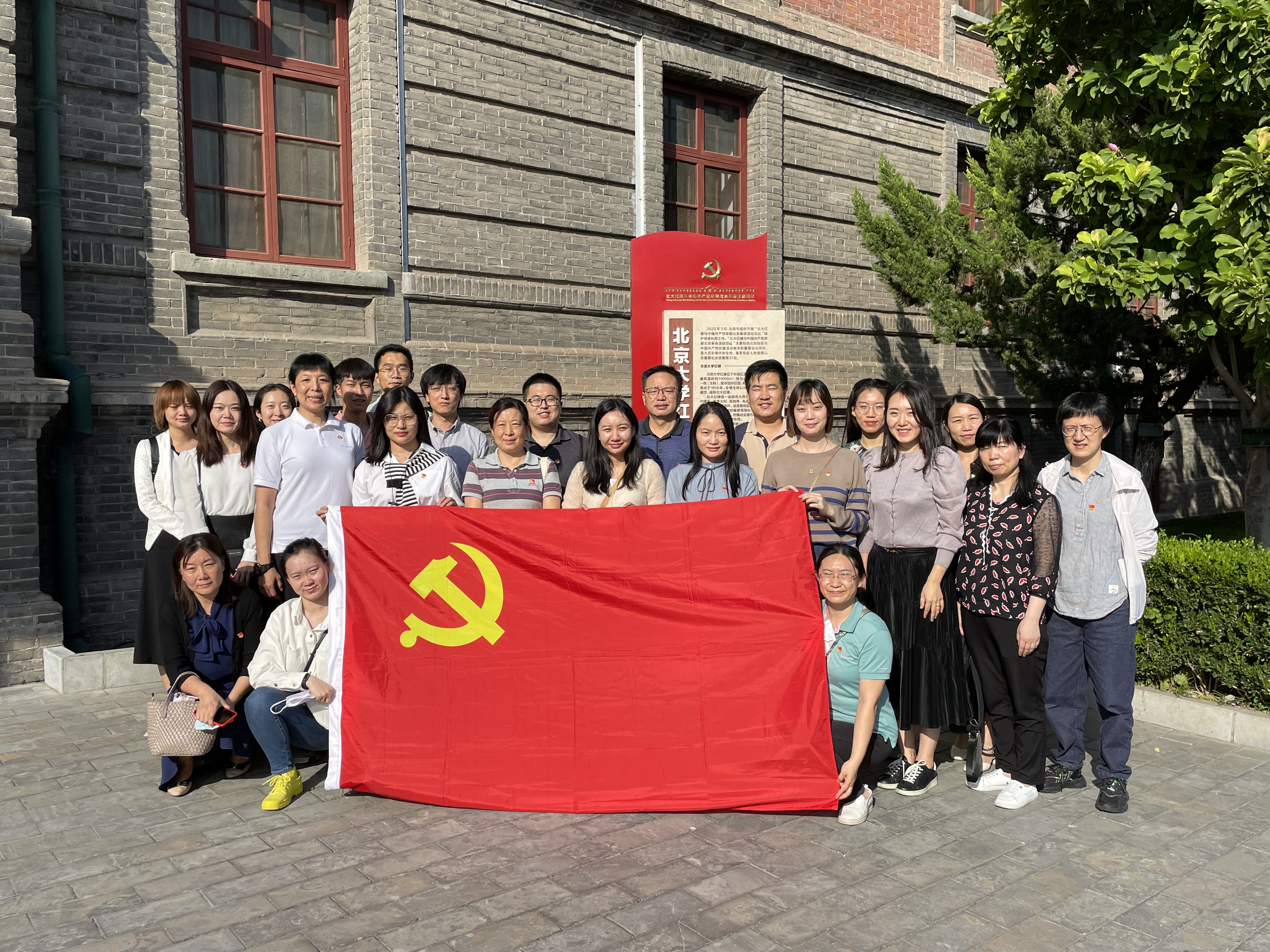 微信图片_20210930140911.jpg